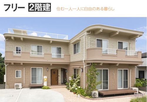 百年住宅の坪単価の比較 3年分の推移や見積もりと最終支払額との差など調べてみた 土地活用の掟