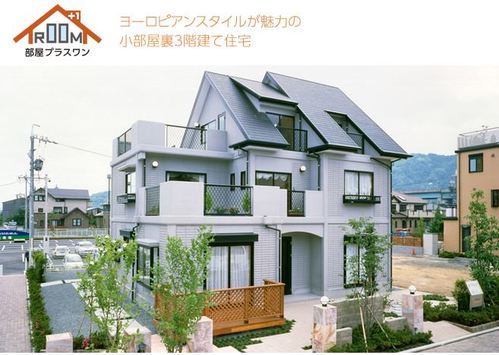 百年住宅の坪単価の比較 3年分の推移や見積もりと最終支払額との差など調べてみた 土地活用の掟