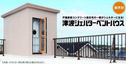 百年住宅の坪単価の比較 3年分の推移や見積もりと最終支払額との差など調べてみた 土地活用の掟